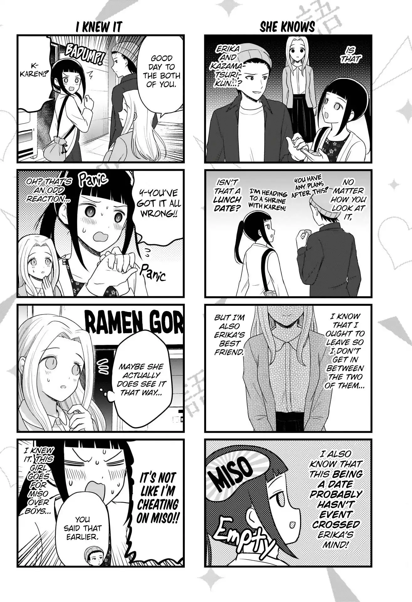 We Want To Talk About Kaguya Chapter 172 3